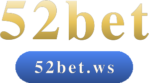 52bet โลโก้